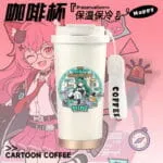 Neverness to Everness (NTE) Character Insulated Coffee Tumbler – Nanally / Chiz / Mint Edition