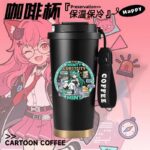 Neverness to Everness (NTE) Character Insulated Coffee Tumbler – Nanally / Chiz / Mint Edition
