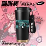 Neverness to Everness (NTE) Character Insulated Coffee Tumbler – Nanally / Chiz / Mint Edition