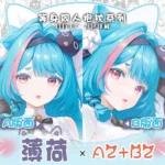 Neverness to Everness (NTE) Mint Dakimakura Character Body Pillow | nte.global