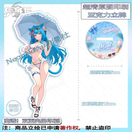 NTE Mint Summer Swimsuit Acrylic Stand – Tropical Beach Edition
