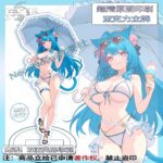 NTE Mint Summer Swimsuit Acrylic Stand – Tropical Beach Edition