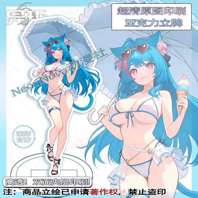 NTE Mint Summer Swimsuit Acrylic Stand – Tropical Beach Edition
