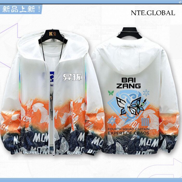 Neverness to Everness (NTE) Summer Sun-Protection Jacket (Esper Zero, Baizang, Hathor, Jiuyuan, Daffodil)