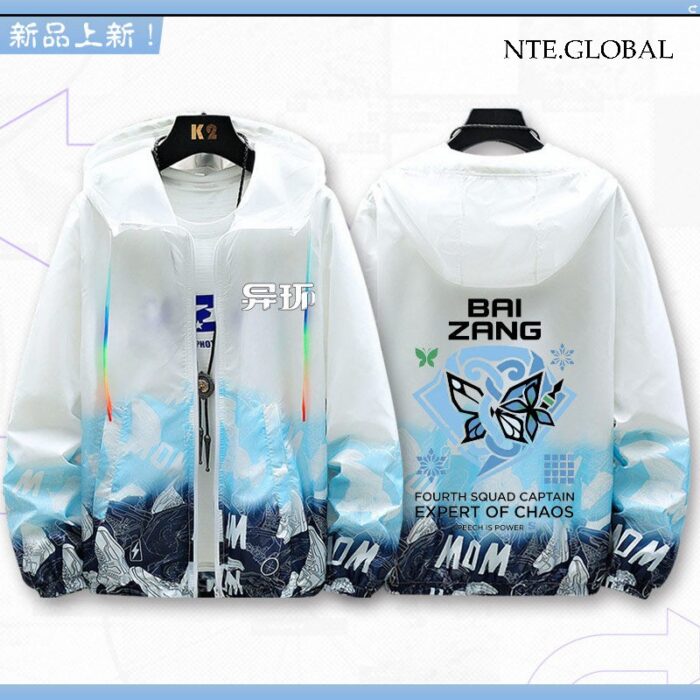 Neverness to Everness (NTE) Summer Sun-Protection Jacket (Esper Zero, Baizang, Hathor, Jiuyuan, Daffodil)