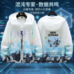 Neverness to Everness (NTE) Summer Sun-Protection Jacket (Esper Zero, Baizang, Hathor, Jiuyuan, Daffodil)