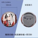 Neverness to Everness Lacrimosa Series - Fluid Quicksand Acrylic Mahjong & Collector's Badge Set