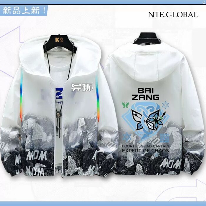 Neverness to Everness (NTE) Summer Sun-Protection Jacket (Esper Zero, Baizang, Hathor, Jiuyuan, Daffodil)