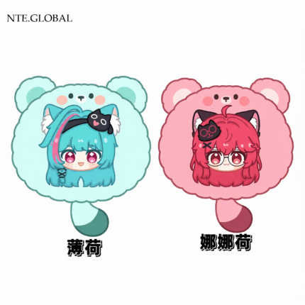 Nte Nanally and mint Plush Pillow