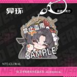 NTE Chibi Double-Sided Acrylic Keychain