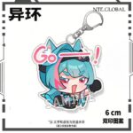 NTE Chibi Double-Sided Acrylic Keychain
