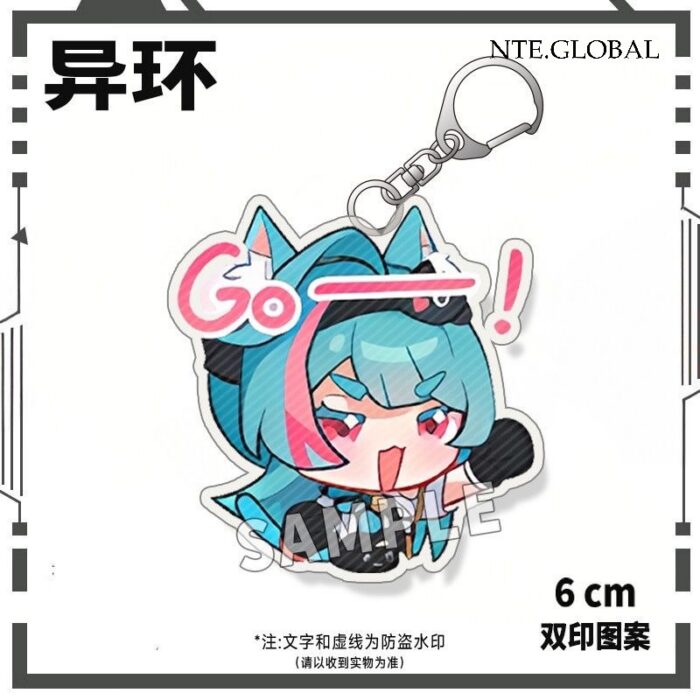NTE Chibi Double-Sided Acrylic Keychain