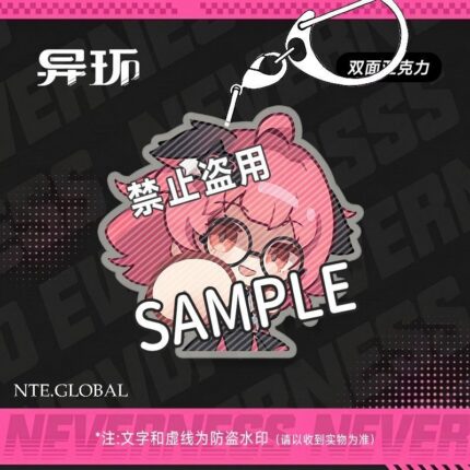 NTE Chibi Double-Sided Acrylic Keychain
