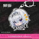 NTE Chibi Double-Sided Acrylic Keychain