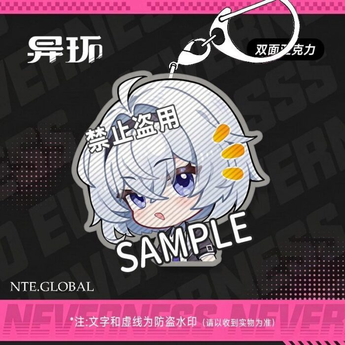 NTE Chibi Double-Sided Acrylic Keychain