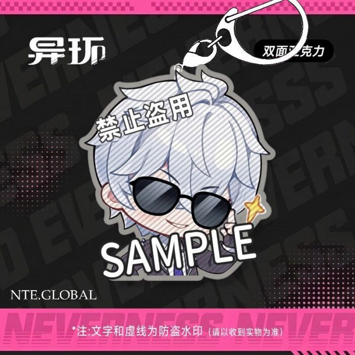 NTE Chibi Double-Sided Acrylic Keychain