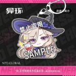 NTE Chibi Double-Sided Acrylic Keychain