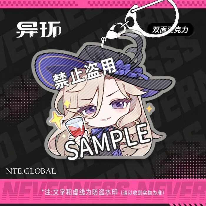 NTE Chibi Double-Sided Acrylic Keychain