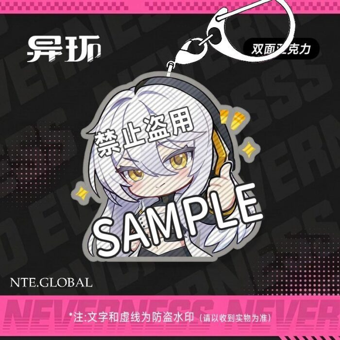 NTE Chibi Double-Sided Acrylic Keychain