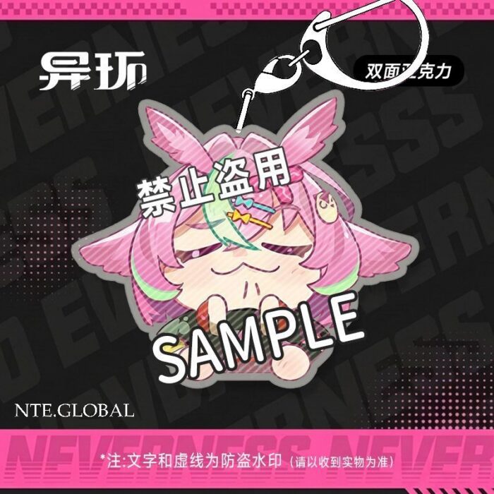 NTE Chibi Double-Sided Acrylic Keychain