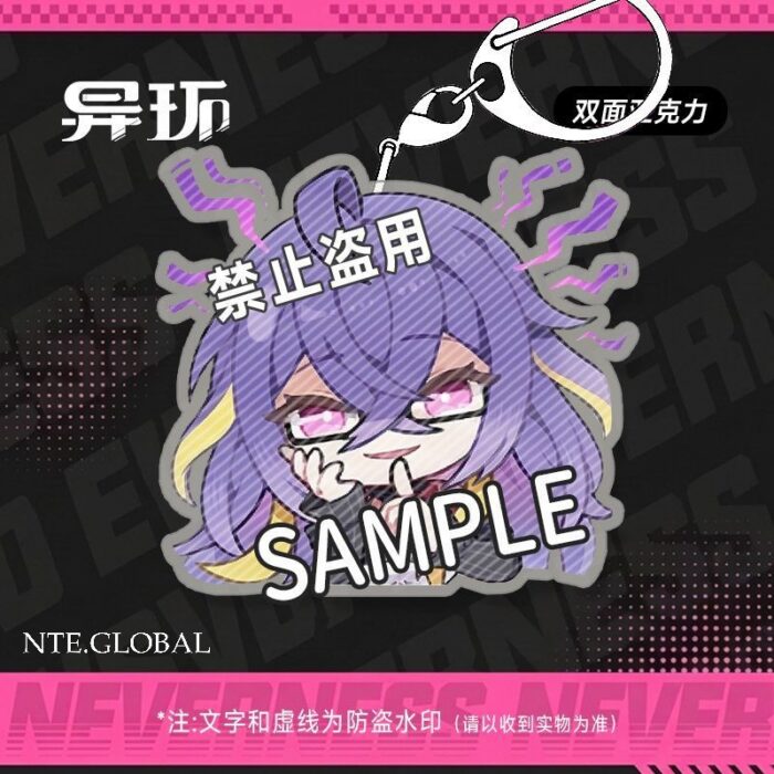 NTE Chibi Double-Sided Acrylic Keychain