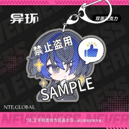 NTE Chibi Double-Sided Acrylic Keychain