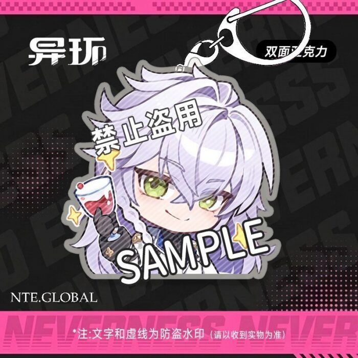 NTE Chibi Double-Sided Acrylic Keychain