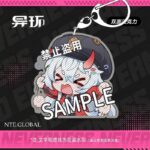 NTE Chibi Double-Sided Acrylic Keychain