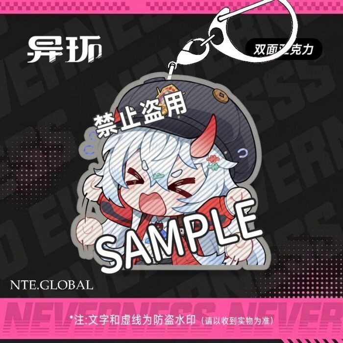 NTE Chibi Double-Sided Acrylic Keychain