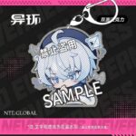 NTE Chibi Double-Sided Acrylic Keychain