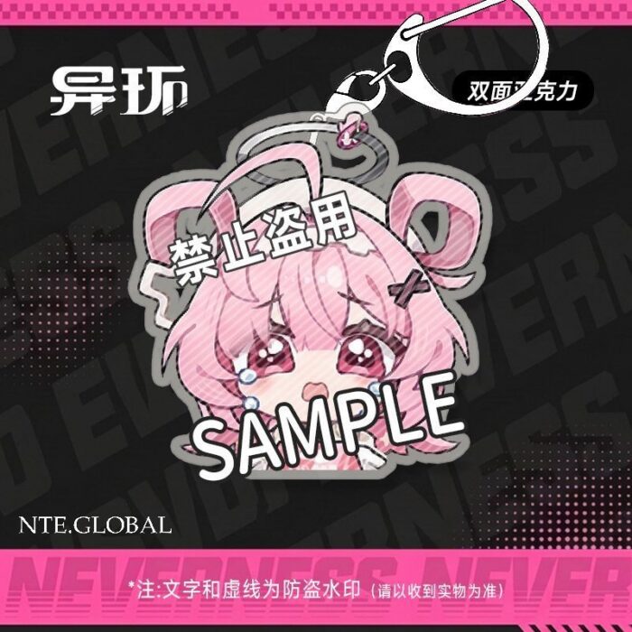 NTE Chibi Double-Sided Acrylic Keychain