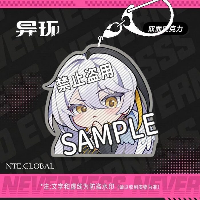 NTE Chibi Double-Sided Acrylic Keychain