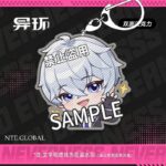 NTE Chibi Double-Sided Acrylic Keychain