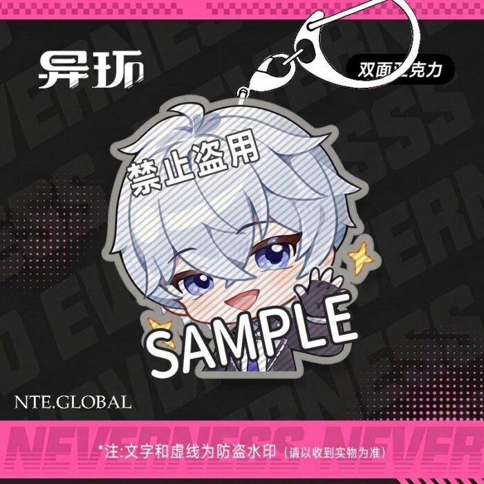 NTE Chibi Double-Sided Acrylic Keychain