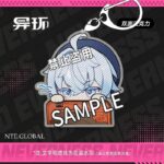 NTE Chibi Double-Sided Acrylic Keychain