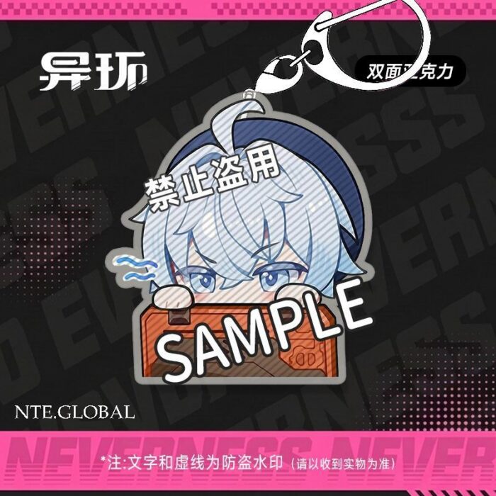 NTE Chibi Double-Sided Acrylic Keychain