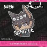 NTE Chibi Double-Sided Acrylic Keychain