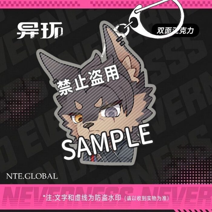 NTE Chibi Double-Sided Acrylic Keychain