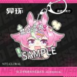 NTE Chibi Double-Sided Acrylic Keychain