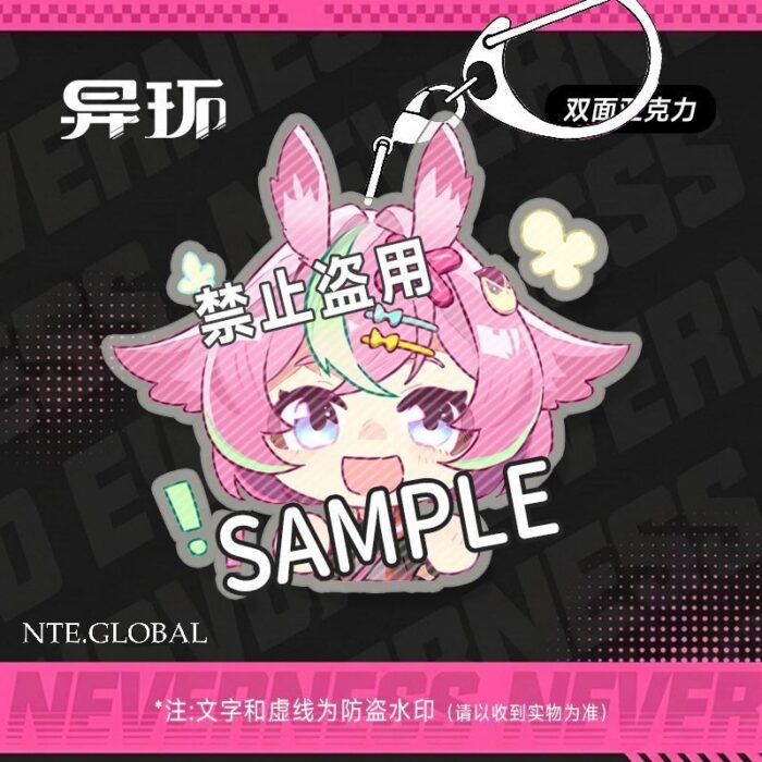 NTE Chibi Double-Sided Acrylic Keychain