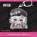 NTE Chibi Double-Sided Acrylic Keychain