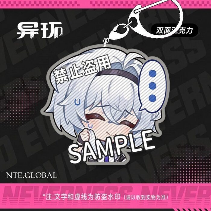 NTE Chibi Double-Sided Acrylic Keychain