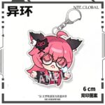 NTE Chibi Double-Sided Acrylic Keychain