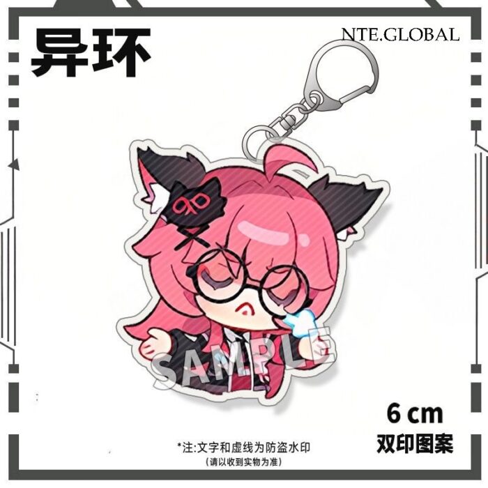 NTE Chibi Double-Sided Acrylic Keychain