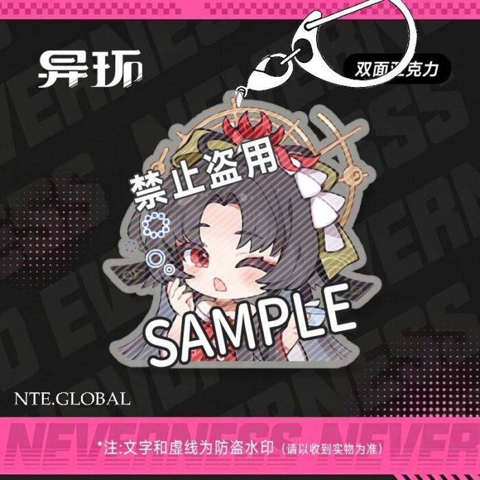 NTE Chibi Double-Sided Acrylic Keychain