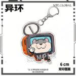 NTE Chibi Double-Sided Acrylic Keychain