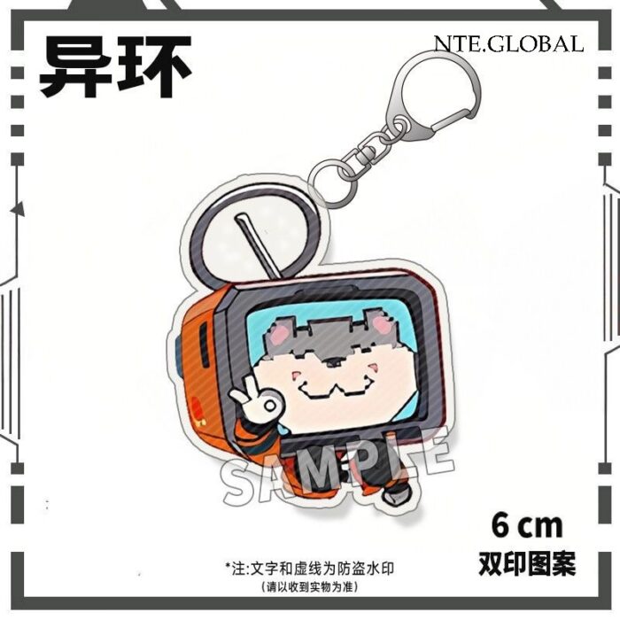 NTE Chibi Double-Sided Acrylic Keychain