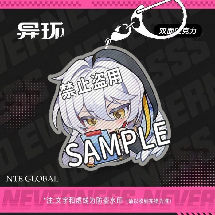 NTE Chibi Double-Sided Acrylic Keychain
