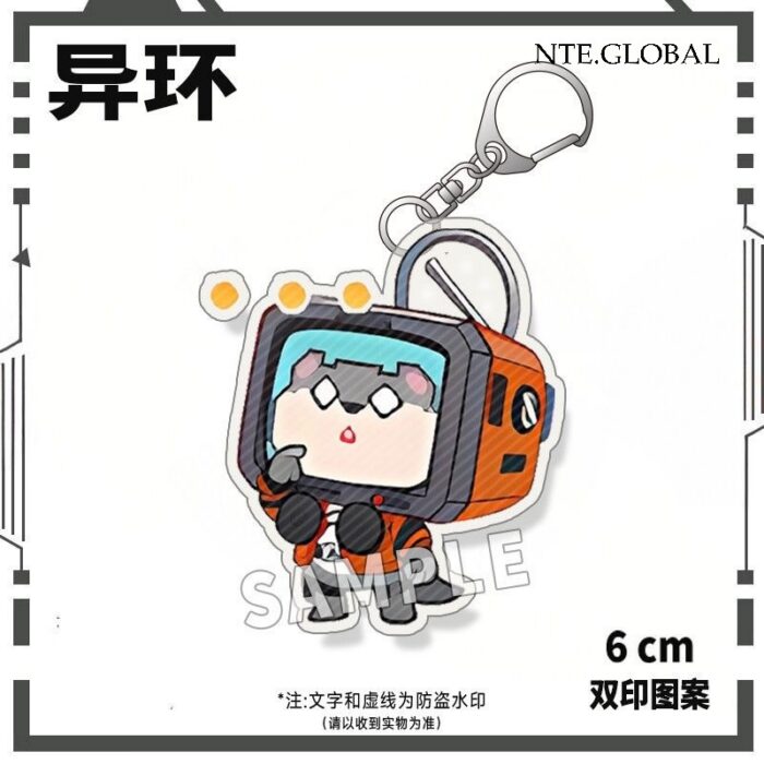 NTE Chibi Double-Sided Acrylic Keychain
