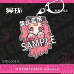 NTE Chibi Double-Sided Acrylic Keychain